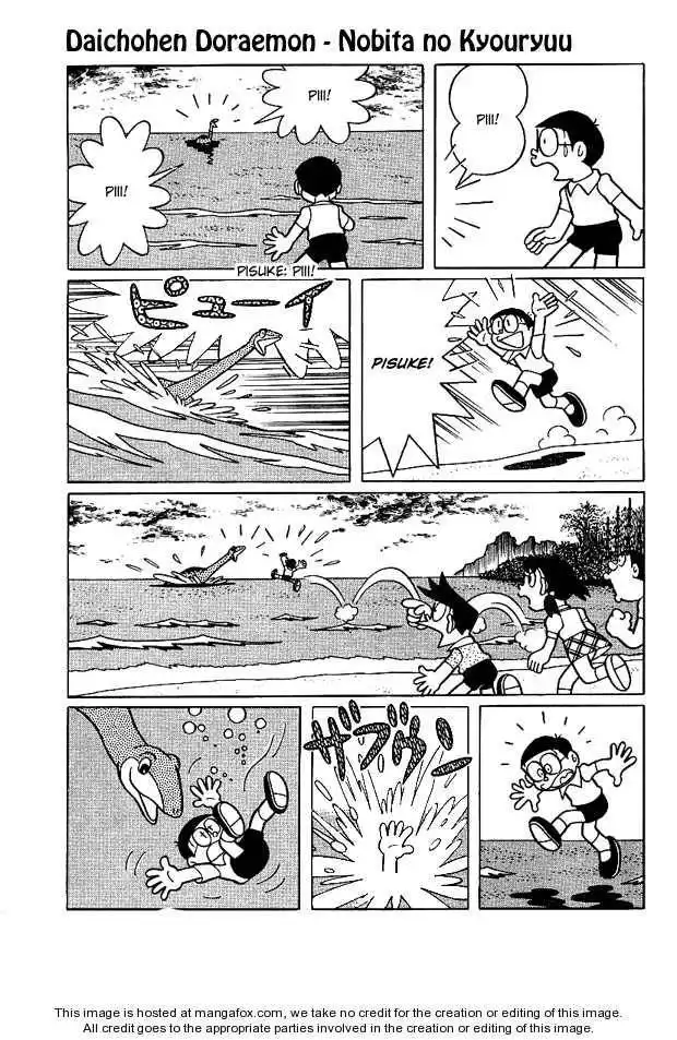 Doraemon Long Stories Chapter 2 16